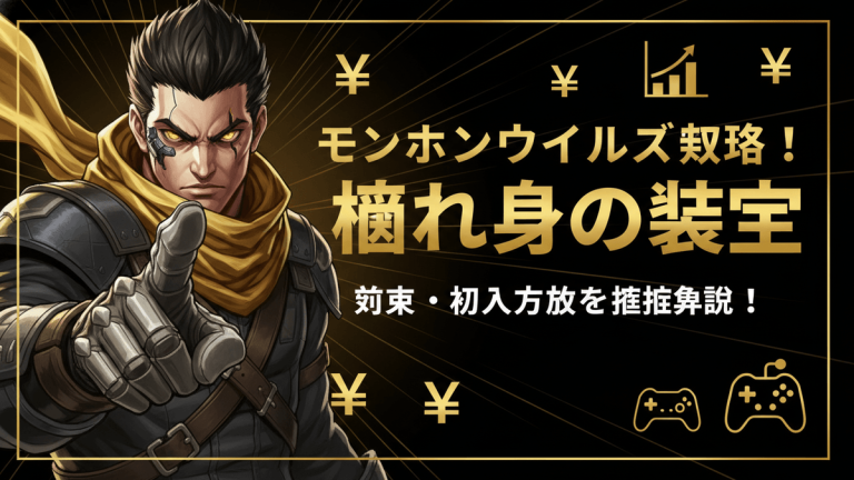 暗闇の中、金色の円弧と光線に囲まれた左側に立つ男性。右手を前方に向けて差し出し、黄色いスカーフを着用している。