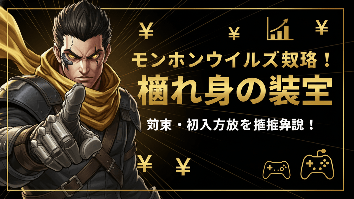 暗闇の中、金色の円弧と光線に囲まれた左側に立つ男性。右手を前方に向けて差し出し、黄色いスカーフを着用している。