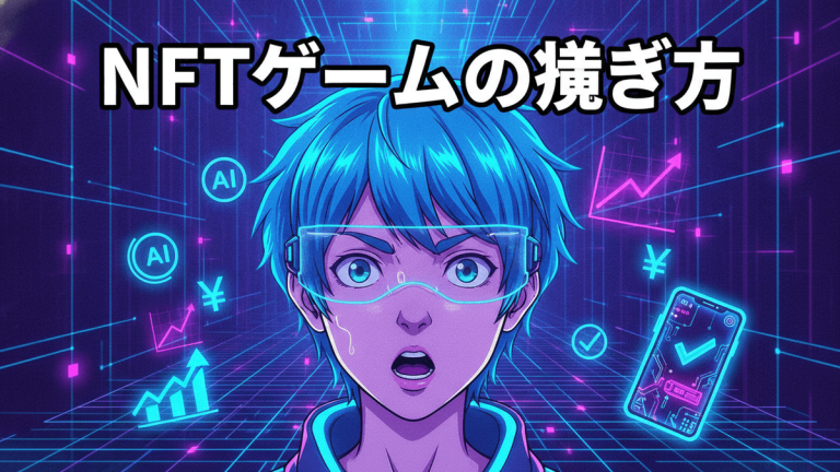 青い髪の少年が透明なバイザーを着用し、ネオンピンクと青のデジタルグリッド背景の前に立つ。