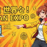 黄色と赤の放射状の背景に、アニメスタイルの女性キャラクターがスマートフォンとノートパソコン、日本語のタイトル「MIXI 世界へ!JAPAN EXPO」が表示されています。