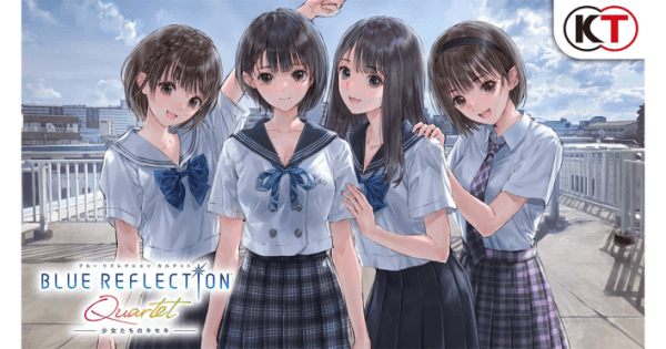 「BLUE REFLECTION Quart」予約開始！シリーズ4作品を収録した豪華版