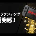 グラフの背景に「桃香ワッショイ!目標達成!」という大きな日本語のタイトル。右側には着物姿の女性キャラクターが指を指している。