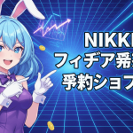 左側にバニーガールキャラクター、右側に大きな日本語のタイトルが配置され、背景にはグリッドとグラフがあります。
