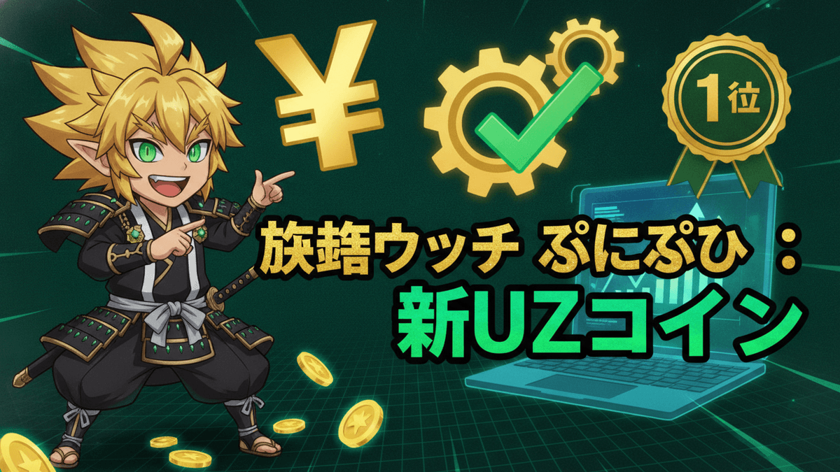 A green and gold vector illustration for a news thumbnail. A character is on the left, with text and icons on the right.