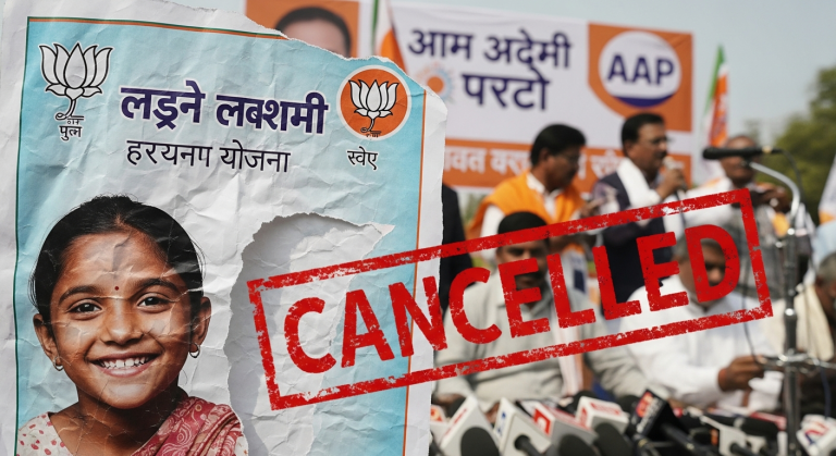 AAP Slams Haryana BJP Over 'Lado Lakshmi Yojana': A Political Deception?