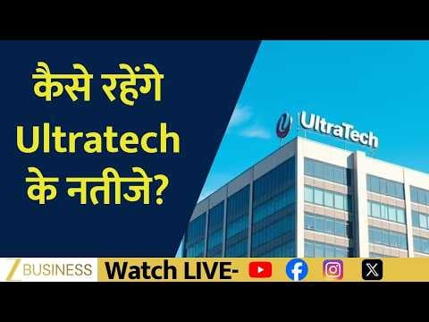 Ultratech Q1 Earnings Preview: Revenue and Profit Growth Expected