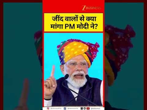 PM Modi Urges Jind Residents to Make Cleanliness a Daily Habit