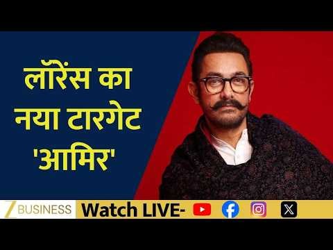 Aamir Khan Faces Alleged Online Threats: What We Know So Far