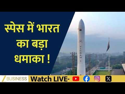Sector Seven Infrastructure Update: New Timeline Expected Soon