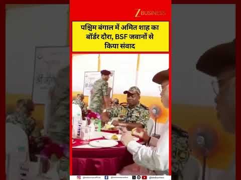 Amit Shah Visits West Bengal Border to Review BSF Operations