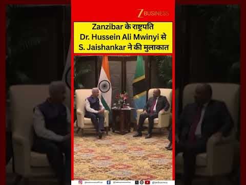 S. Jaishankar Meets Zanzibar President to Boost India-Africa Ties