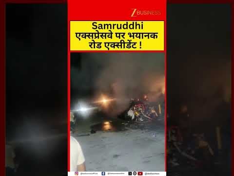 Samruddhi Expressway Safety Concerns: Infrastructure Analysis