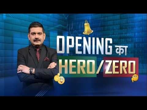 Market Update: Hero vs. Zero Stocks to Watch Today