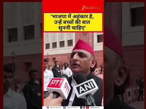 NEET Scandal: Leader Slams BJP Arrogance Amid Youth Protests