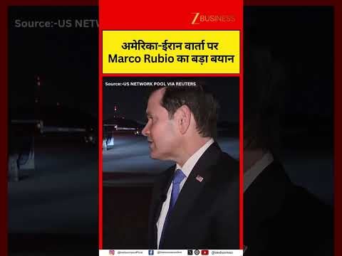 Marco Rubio: US Open to Iran Diplomacy Despite Aggression