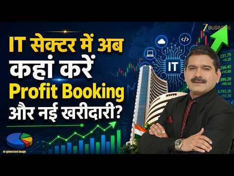 Indian IT Index Faces Major Resistance: Profit Booking Strategy