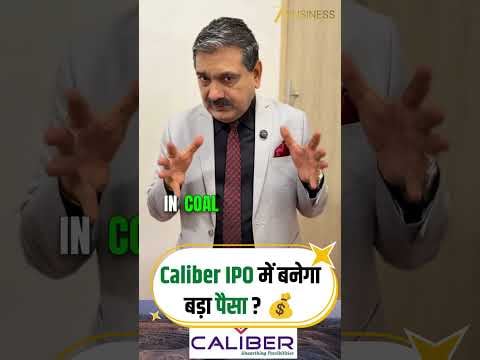 Caliber Mining IPO Analysis: Listing Gains & Growth Potential