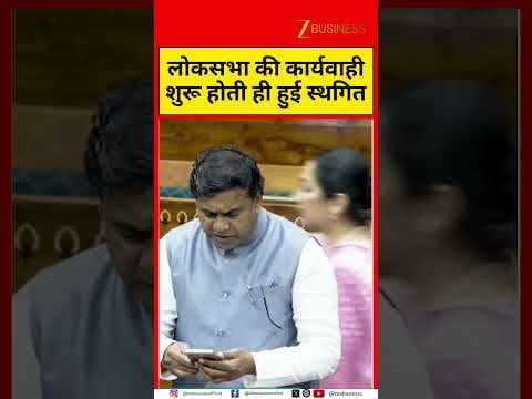 Lok Sabha Adjourned Over Sanitation Worker Regularization Query