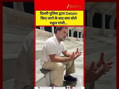 Rahul Gandhi Demands Ministerial Resignations Over Exam Crisis