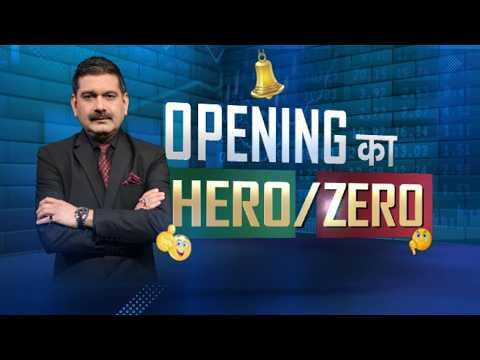 Market Heroes and Zeros: Stock Performance Report July 22, 2026