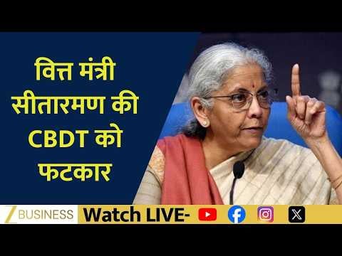 Sitharaman Slams CBDT Over 5.4 Lakh Pending Tax Appeals