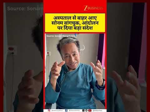 Sonam Wangchuk Discharged: Vows to Continue Ladakh Movement